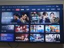 Vidda 海信電視50英寸 R50 一級(jí)能效 萊茵低藍(lán)光護(hù)眼 以舊換新國(guó)家補(bǔ)貼游戲液晶平板電視50VR1Q 曬單實(shí)拍圖