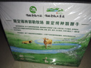 伊利金典3.8g乳蛋白 雙限定娟姍純牛奶錫林郭勒牧場整箱250ml*12盒 曬單實(shí)拍圖
