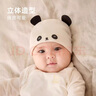 尼多熊胎帽初生寶寶帽子純棉囟門(mén)帽0一3月幼兒新生嬰兒帽子春秋款 曬單實(shí)拍圖