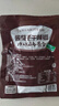 金剛山辣白菜泡菜醬茄子干辣椒正宗延邊朝鮮族特產(chǎn)韓式泡菜咸菜下飯蔬菜 金剛山醬茄子干辣椒245g*3袋 曬單實(shí)拍圖