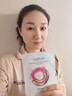 HUNMUI胖東來(lái)水光面膜抗皺緊致補水保濕提高膚色男女敏感肌熬夜舒緩修復 【3盒】快充面膜25ml*15片 曬單實(shí)拍圖