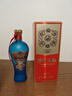 洋河大曲 綿柔型白酒 52度 1L大容量自飲送禮 52%vol 1L 2瓶 整箱 曬單實(shí)拍圖
