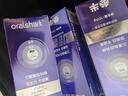 參半華晨宇同款 專研清新美白小紫管牙膏色修去漬去口氣亮白300g 曬單實拍圖
