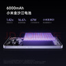 小米（MI）Xiaomi Civi 5 Pro  第四代驍龍8s 全能輕薄旗艦 16GB+512GB 星云紫 小米5g手機(jī) 國(guó)家補(bǔ)貼 曬單實(shí)拍圖