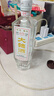 【四川綿竹大曲酒】濃香型 口糧酒 純釀釀造 52%vol 500mL 6瓶 整箱 曬單實(shí)拍圖