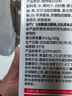 菲諾 零糖小椰乳 0糖椰汁椰奶椰乳椰子植物蛋白飲料追劇伴侶 大盒 1kg 曬單實(shí)拍圖