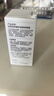 珀芙研舒緩抗皺緊致眼霜15g淡化細紋眼紋法令紋敏肌光氧雙抗緊致皮膚 曬單實拍圖