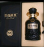 古井貢酒 年份原漿古20 濃香型白酒 52度 500ml*2瓶 雙瓶裝 曬單實(shí)拍圖
