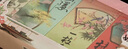 知味觀糕點(diǎn)心禮盒 中華老字號(hào) 杭州特產(chǎn)伴手禮月組合餅 蘇堤春曉410g 曬單實(shí)拍圖