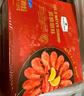 北極甜蝦 1.5kg 1.5kg(凈重) 曬單實拍圖