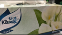 舒潔（Kleenex）抽紙馬蹄蓮盒裝紙抽2層200抽*3盒紙巾抽紙衛(wèi)生紙餐巾紙擦手紙 曬單實(shí)拍圖