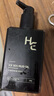 赫恩（H&E）男士海鹽凈透控油洗面奶男200g氨基酸潔面乳 曬單實(shí)拍圖