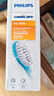 飛利浦（PHILIPS）兒童電動(dòng)牙刷頭 牙刷替換頭 原裝正品適配HX6312/6322/6352/6320/6340呵護兒童口腔 2支 -HX6042適配HX63系列 標準刷頭 曬單實(shí)拍圖