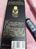 阿芙木乃伊黃金油肽緊致抗皺納米精華水30ml 七夕情人節(jié)禮物 曬單實(shí)拍圖