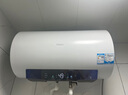海爾（Haier）電熱水器國家補(bǔ)貼家用儲(chǔ)水式3300W雙管加熱變頻金剛膽鎂棒免更換智控60升智慧AI變頻節(jié)能王PT102U1 曬單實(shí)拍圖