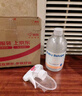 小白鯨生物蛋白溶菌酶嬰幼兒抗菌液480ml 寶寶爬爬墊清潔劑玩具殺菌消毒 曬單實(shí)拍圖