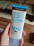 露得清輕透防曬霜SPF50+男女高倍防曬隔離防水防汗戶外50ml520禮物 曬單實(shí)拍圖