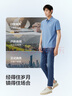 紅豆【抑菌棉】牛仔褲男25春季新品純色休閑彈力舒適牛仔休閑褲子 牛仔藍B2 32 推薦65-70公斤 曬單實(shí)拍圖