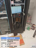 Hoesd.a顯示器24英寸電腦顯示屏高清液晶屏幕辦公家用監(jiān)控小屏筆記本擴展外接副屏可壁掛 21.5英寸1k-75Hz黑色直面屏 曬單實拍圖