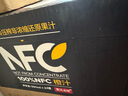 農(nóng)夫山泉100%純果汁NFC橙汁300ml*24瓶整箱裝鮮果冷壓榨0添加劑飲料 曬單實(shí)拍圖