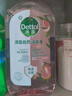 滴露（Dettol）香氛自然衣物消毒液殺菌48H留香洗衣除汗臭兒童玩具消毒水1000ml 曬單實拍圖