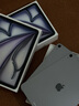 Apple/蘋果【國(guó)家補(bǔ)貼】iPad Air 11英寸 M3芯片2025年款 平板電腦 (256GB WLAN版)深空灰色 曬單實(shí)拍圖