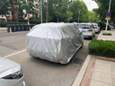 京致享車(chē)衣全車(chē)罩防曬防雨防塵罩防風(fēng)遮陽(yáng)布擋雨布加厚防雪霜套專(zhuān)車(chē)定制 適用于騰勢D9專(zhuān)用車(chē)衣全車(chē)罩 銀色加棉加厚牛津布汽車(chē)衣罩外套 曬單實(shí)拍圖