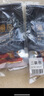鰻魚皇后鰻魚蒲燒切片(評(píng)價(jià)50萬(wàn)+)100g×2袋海鮮預(yù)制快手菜加熱食生鮮食品 曬單實(shí)拍圖