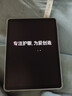 步步高學(xué)習(xí)機(jī)X6洪恩版早教機(jī)護(hù)眼大屏11.6英寸 英語(yǔ)點(diǎn)讀學(xué)習(xí)平板電腦小學(xué)初中教材同步6+256G 【國(guó)補(bǔ)】X6洪恩版 曬單實(shí)拍圖