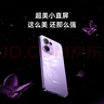 OPPO Reno13 12GB+256GB 星河藍 超美小直屏 AI高清實況照片 IP69滿級防水 5G智能拍照手機 國家補貼 曬單實拍圖