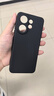 庚辰 適用vivo S30手機(jī)殼vivos30保護(hù)套鏡頭全包s30防摔軟殼V2464A直邊液態(tài)硅膠殼男女新款外殼直屏 vivo S30【優(yōu)雅黑】配鋼化膜 曬單實(shí)拍圖