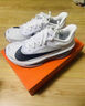 耐克男鞋ZOOM FLY 6公路競速跑步鞋夏季碳板運動鞋 FN8454-104 40.5 曬單實拍圖