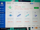 華碩（ASUS）天選5Pro/4/3大屏筆記本電腦酷睿i7獨(dú)顯4060銳龍輕薄游戲本學(xué)生 16G+1TB高速存儲(chǔ)【咨詢可定制】 天選5Pro：I7-13650HX/4060 正品樣機(jī)|高刷電競(jìng)|高廣色 曬單實(shí)拍圖