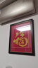誠(chéng)中源化學(xué)元素周期表實(shí)物擺件送高初中生生日禮物開(kāi)學(xué)畢業(yè)升學(xué)六一禮物 中英雙語(yǔ)版+送充電燈座+精美禮盒 大號(hào)【200*125*22MM】 曬單實(shí)拍圖