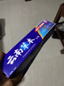 雅牙仕云南草本三七薄荷牙膏潔白牙齒清新口氣減少牙漬軟垢家庭大容量裝 三七薄荷牙膏180g*2支 曬單實(shí)拍圖