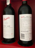Penfolds【奔富官旗】Bin128庫納瓦拉設拉子紅葡萄酒750ml原瓶進口 送禮 六支整箱裝 曬單實拍圖