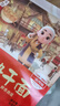 頭廚 售百萬盒正宗武漢熱干面湖北特產(chǎn)網(wǎng)紅干拌面速食鮮堿面早餐速食 原味熱干面三盒裝 曬單實拍圖