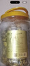 福茗源 菊花茶胎菊250g頭采大份實(shí)惠裝花草茶葉家庭裝分量泡水喝的涼茶 曬單實(shí)拍圖