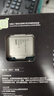 英特爾（Intel）酷睿 Ultra 7 265K 臺(tái)式機(jī)處理器 20核20線程 盒裝CPU 游戲電競(jìng)辦公 暢玩黑神話悟空 曬單實(shí)拍圖