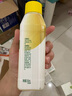 滴露（Dettol）洗衣機清洗劑250ml金裝版檸檬滾筒波輪洗衣機深度清潔劑除垢殺菌 曬單實拍圖