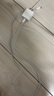 尊匠【自營正品】蘋果16/15充電器頭45W適配原裝快充套裝充電線氮化鎵iphone16promax/plus手機(jī)數(shù)據(jù)線 適用蘋果16/15編織快充線一米單線 曬單實(shí)拍圖