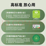 立邦乳膠漆油漆 金裝抗甲醛凈味五合一內(nèi)墻漆室內(nèi)環(huán)保家用涂料墻面漆 【門店熱賣】 51L*1件 套裝(2面1底) 曬單實(shí)拍圖