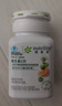 安利Amway紐崔萊維生素C片增強(qiáng)男女成人維他命針葉櫻桃柑桔提取VC體質(zhì) 維生素C45片 曬單實(shí)拍圖