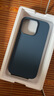W&P適用蘋(píng)果14手機殼iPhone14promax保護套全包防摔液態(tài)硅膠軟殼高級感簡(jiǎn)約商務(wù)男女款wp 蘋(píng)果14Pro【午夜藍】真液態(tài)硅膠·6.1英寸 曬單實(shí)拍圖