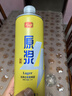 亮動(dòng)精釀原漿黃啤酒1L*6桶整箱禮盒裝全麥釀造青島特產(chǎn) 曬單實(shí)拍圖