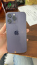 iPhone 14 ProMax【24期免息】蘋(píng)果14promax 國行5G蘋(píng)果 二手手機 暗夜紫色 【85%用戶(hù)選擇】 【99新】128G【性?xún)r(jià)比推薦】3期免息 三年老店+五星店鋪+一年質(zhì)保 曬單實(shí)拍圖