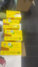 維他奶維他經(jīng)典檸檬味茶飲料250ml*16盒 中秋送禮 禮盒裝 曬單實(shí)拍圖