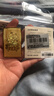 山東黃金聚寶盆Au9999 投資黃金金條50g 生日送女友 節日禮物 支持回購 曬單實(shí)拍圖