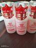協(xié)和維生素e乳100ml*3乳液乳膏面霜身體乳護(hù)手霜擦臉?biāo)募狙a(bǔ)水保濕清爽 曬單實(shí)拍圖