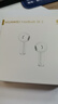 華為FreeBuds se2真無(wú)線(xiàn)藍牙耳機半入耳式通話(huà)高音質(zhì)快充長(cháng)續航運動(dòng)跑步游戲低延遲適用Mate60蘋(píng)果手機 陶瓷白丨曬單送趣味掛件保護套 曬單實(shí)拍圖
